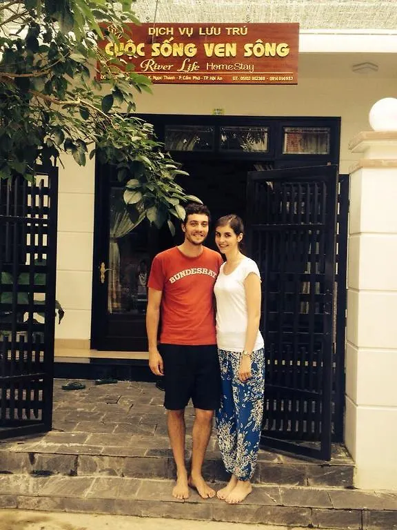 Riverlife Homestay Hoi An 0*,